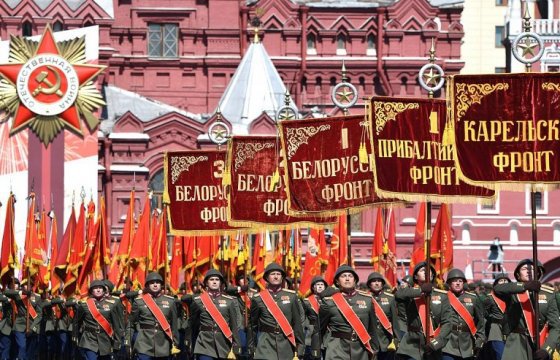 Россия накажет за отождествление СССР и Третьего Рейха