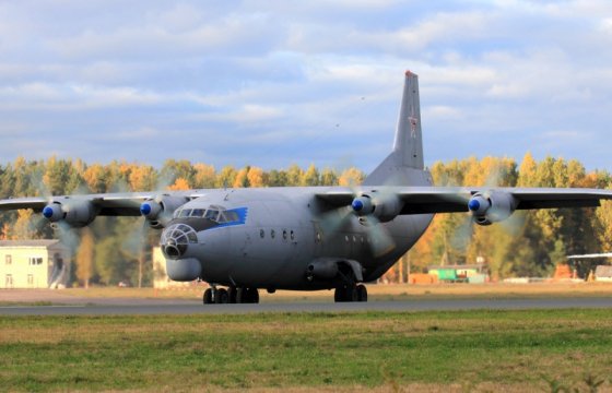 Национальные вооруженные силы Латвии сообщили о российских самолетах у границ страны