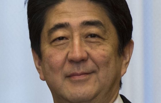 Премьер Японии заявил о готовности решить территориальный спор с Россией