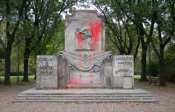​В Варшаве демонтируют памятник благодарности Красной Армии
