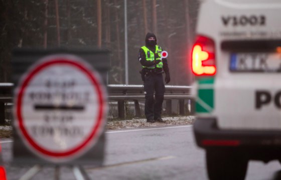 Ограничение передвижения в Литве: нарушителям грозит штраф до 1500 евро