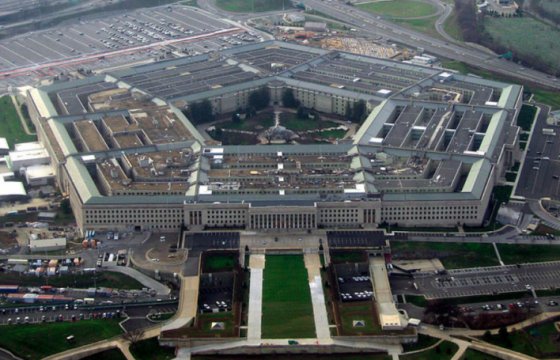 Иран официально признал Пентагон «террористической организацией»