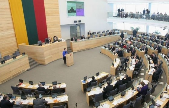 Сейм Литвы начал рассматривать предложение по сокращению депутатов
