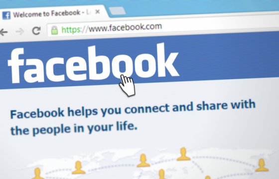 Неизвестные удалили аккаунт министра обороны Литвы в Facebook