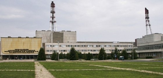 Служба спецрасследований подозревает, что на Игналинской АЭС произошло крупное хищение