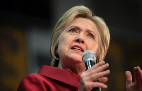 Клинтон призвала своих сторонников принять результаты выборов президента США
