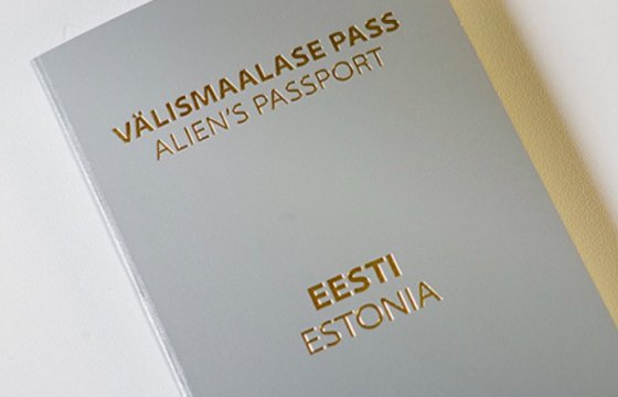 Посольство РФ призвало власти Эстонии заботиться о правах неграждан