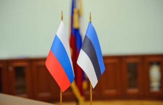 Госдума России хотела бы наладить отношения с парламентом Эстонии