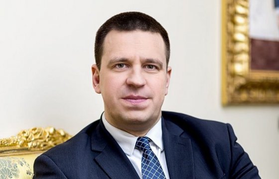Премьер-министр Эстонии: Нужно повысить пенсии на 60-70 евро в месяц