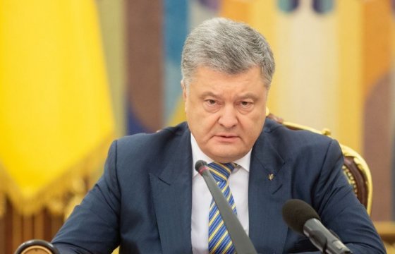 12 дел Порошенко: что расследует ГБР в отношении пятого президента Украины