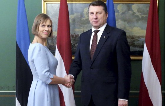 Президент Эстонии: у нас с Латвией единые взгляды на будущее региона