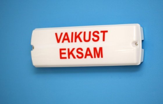 В Эстонии меняется формат теоретического экзамена по вождению