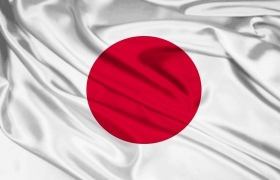 Япония выразила протест из-за роусских названий пяти островов Курильского архипелага