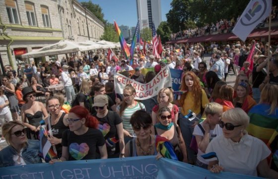 В Риге пройдет два пикета против гей-парада