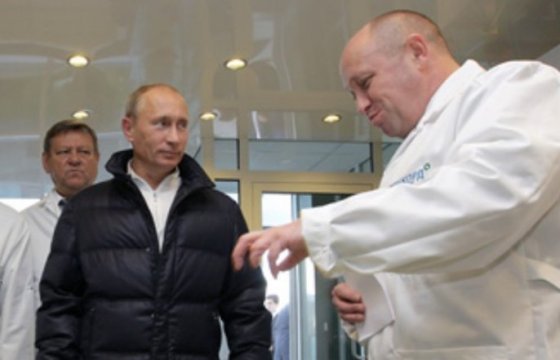 ФБР пообещало награду за информацию, которая поможет арестовать «повара Путина»