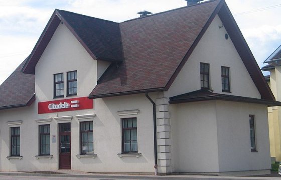 В Литве реорганизуют банк Citadele