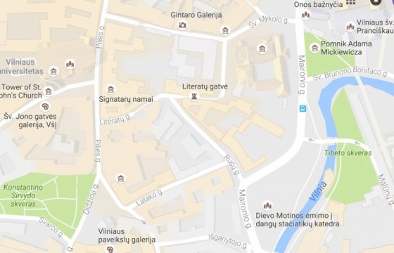 Законность декоративных табличек с названиями улиц на двух языках рассмотрит литовский суд