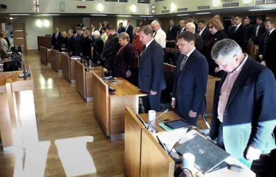 Депутаты Рижской думы почтили память погибших при пожаре в Кемерово