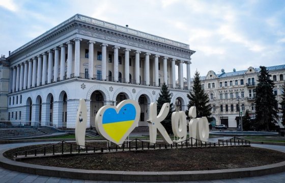 Украина на месяц продлит карантин