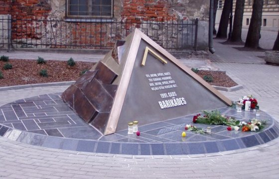 В Латвии вспоминают защитников баррикад 1991 года