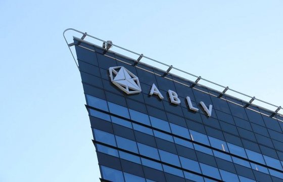 Банк Латвии выдал банку ABLV в общей сложности 297,2 млн евро