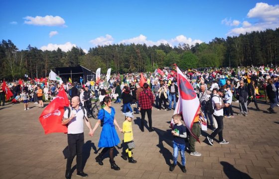 Литовская полиция оценит действия участников и организаторов «Марша в защиту семьи»