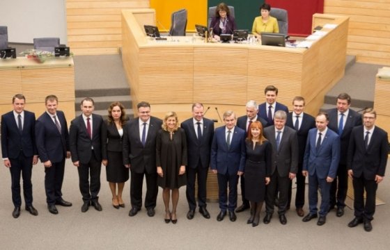 Новый кабинет министров Литвы принес присягу