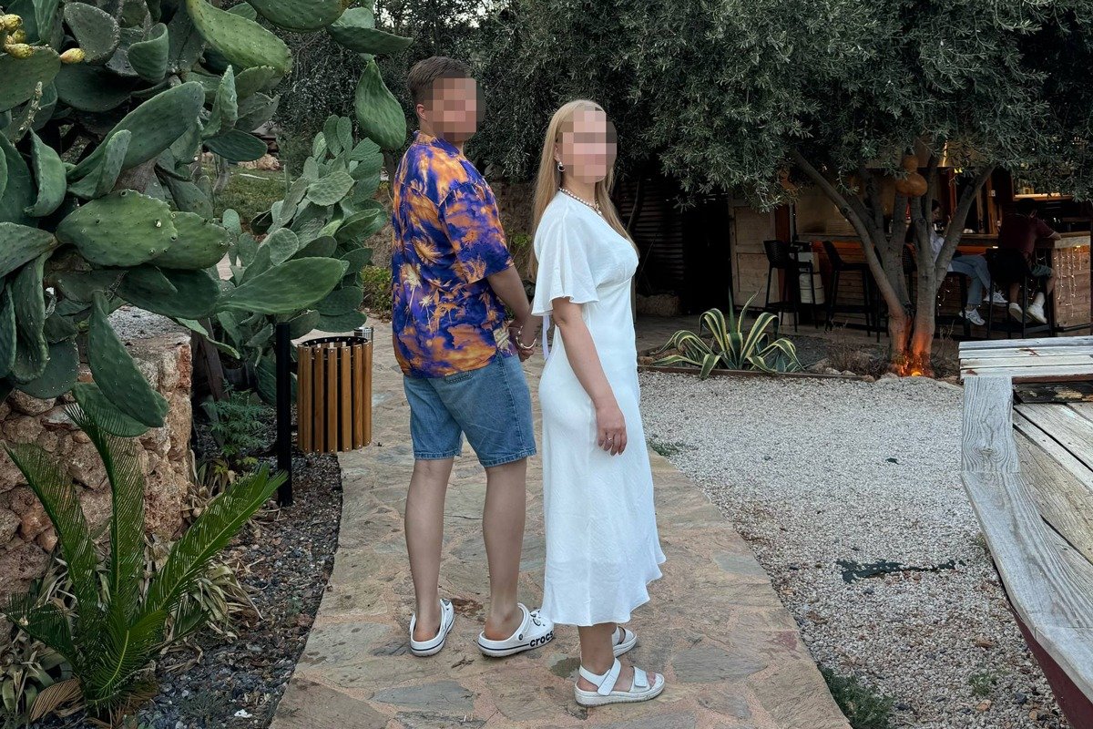 Алексей и Юлия. Фото из личного архива.