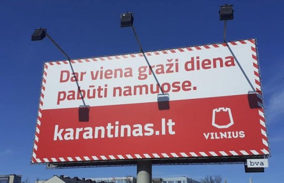 Правительство Литвы: Легкий карантин не дает результата