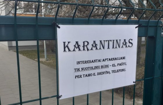 Карантин в Литве продлили до марта