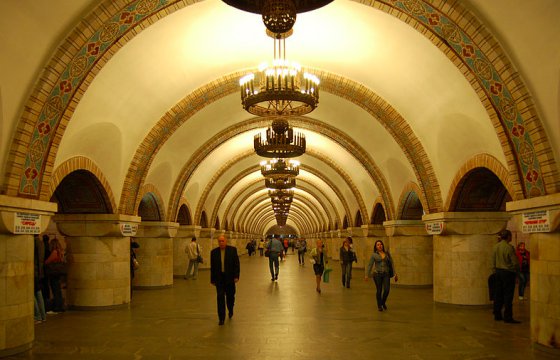 Киевское метро закрыли из-за звонков о минировании