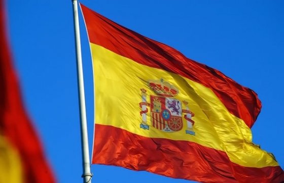 Министр промышленности Испании ушел в отставку после расследования об офшорах