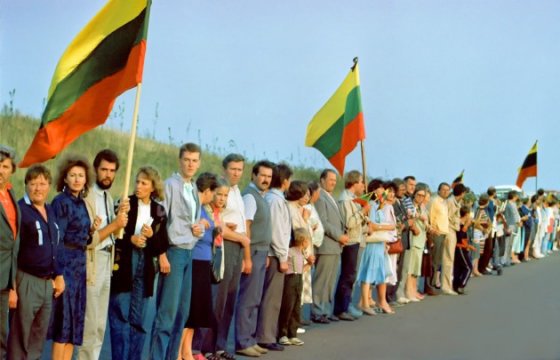 23 августа отмечается годовщина Балтийского пути