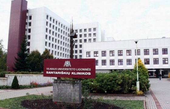 Правоохранительные органы Литвы расследуют дело о коррупции в больнице Сантарос