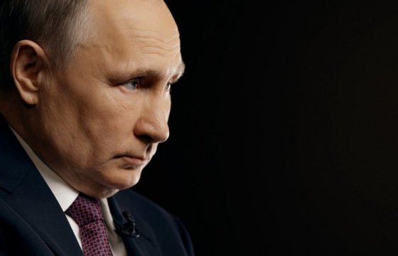 Путин: «В Латвии прихлопнули 16 наших каналов — и тишина»