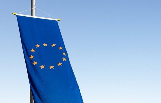 Австрия, Нидерланды, Дания и Швеция предложили план поддержки экономики ЕС