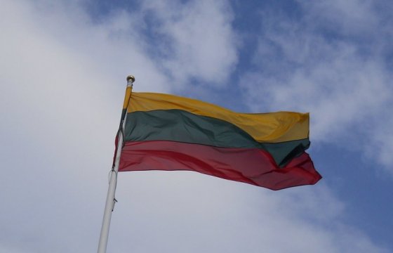 МИД Литвы предложил ввести санкции в отношении 118 должностных лиц Беларуси