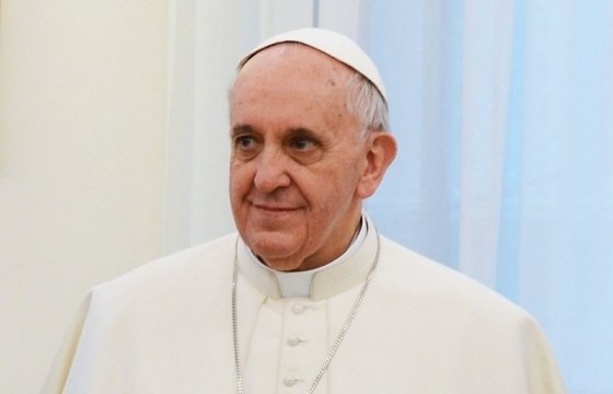 В следующем году Эстонию посетит Папа Римский