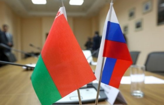 Россия в этом году начнет переговоры о двух своих военных базах в Беларуси