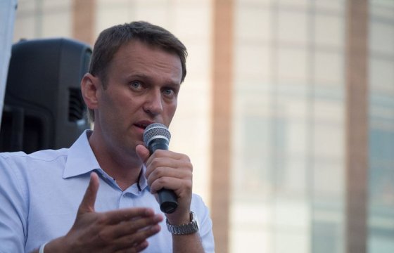 Российский оппозиционер Навальный вышел на свободу после 30-дневного ареста