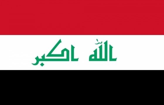 Ирак начал операцию по освобождению Мосула от «Исламского государства»
