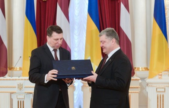 Президента Латвии на Украине наградили орденом князя Ярослава Мудрого
