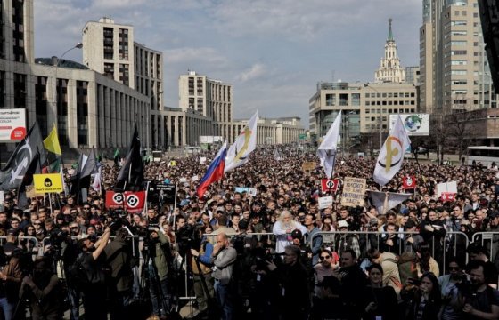 12 тыс. человек приняли участие в акции против блокировки Telegram в Москве