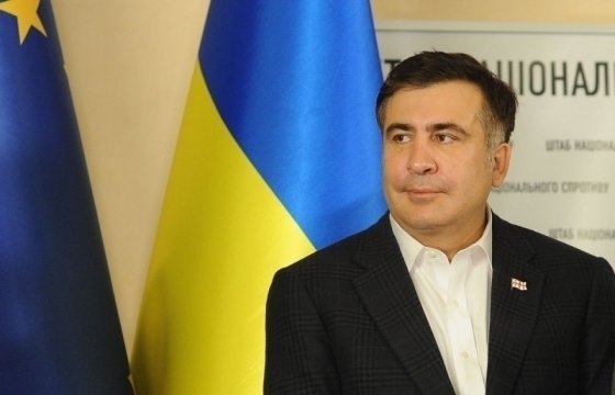 Саакашвили потребовал отставки Порошенко на митинге у Верховной Рады