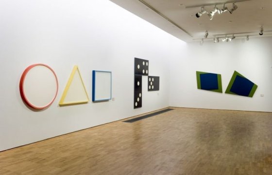 Центр современного искусства создал базу эстонских художников