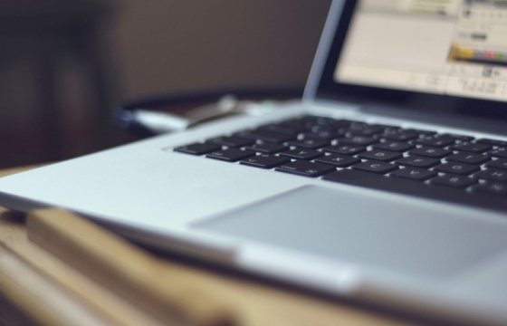 У главы бюро по защите Конституции Латвии украли ноутбук