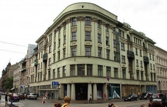 Бывшее здание Латвийской библиотеки снова не удалось продать