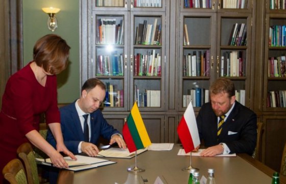 Польша и Литва смогут вести совместные переговоры о ценах на лекарства