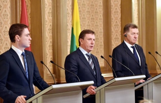 В Латвии пройдет неформальная встреча премьер-министров стран Балтии
