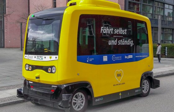 В Берлине начнут ездить беспилотные электробусы